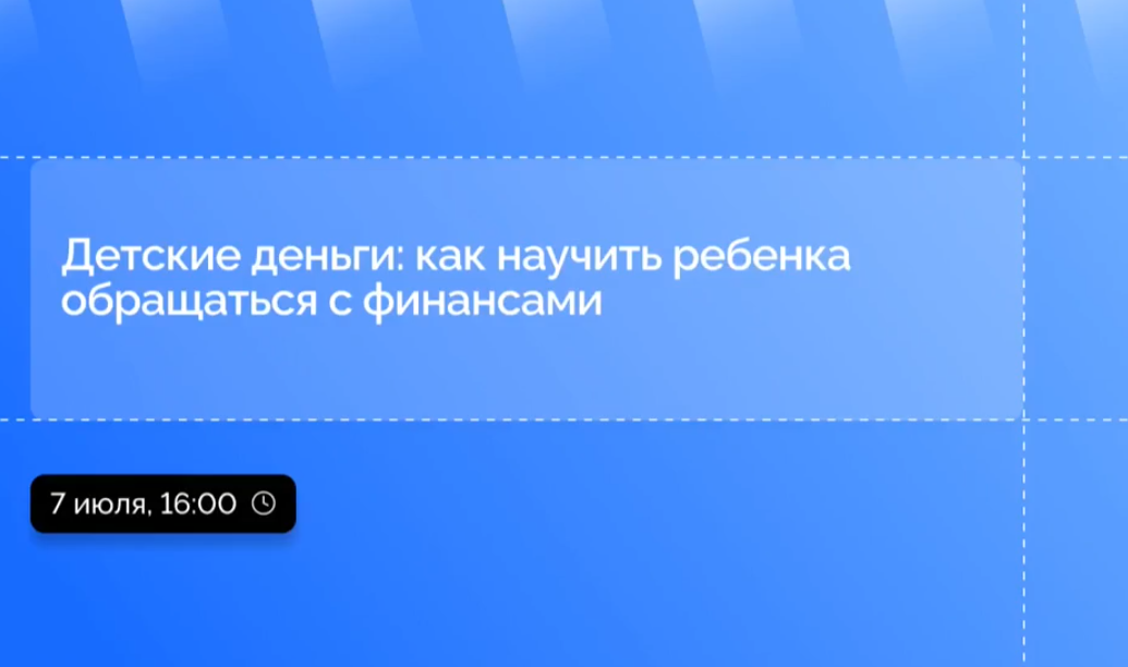 2026-07-08_15-55-59